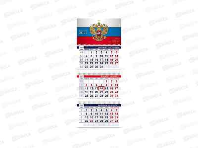 Календарь кварт. 2027 ХАТ 3 бл. 3греб. Россия 35266  *18
