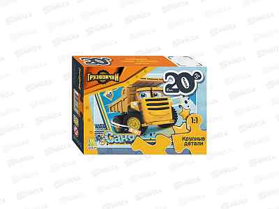 ПАЗ 20 эл. 88028 mini &quotГрузовички&quot (с крупными деталями) *12