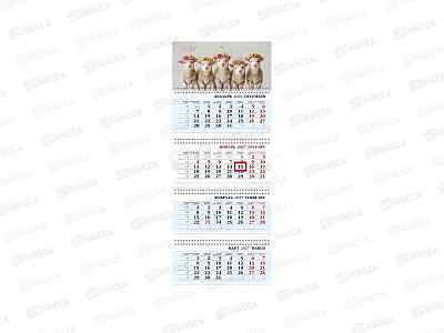 Календарь кварт. 2027 ХАТ 4 бл. 4греб. Символ года. Малыши 36816 *10