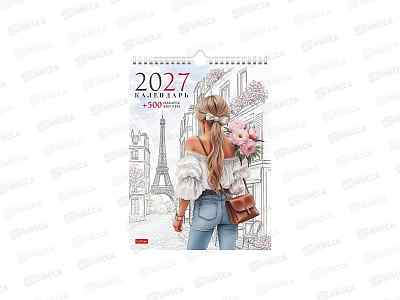Календарь перекидной 2027 ХАТ Романтическая прогулка мини с накл. 36818 *25