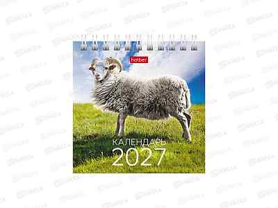 Календарь-домик 2027 ХАТ 120*120мм Символ года 35906 *10/160