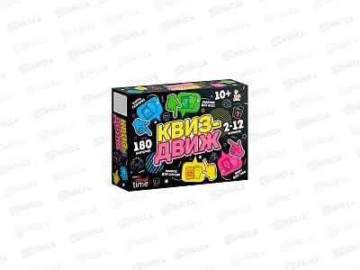 Игра настольная "Квиз-Движ" 06093