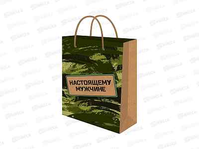 Пакет подарочный MI 18х23х10см Настоящему мужчине,130г ППК-1238 *12