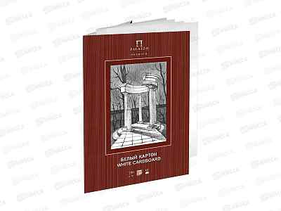 Картон Белый А3 ЛХ 10л Беседка (БКД/3) *20