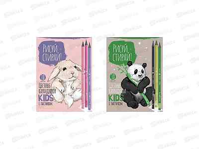 Карандаши 12цв АЛЬТ Рисуй и стирай с точилкой+ластик,30-0121*12