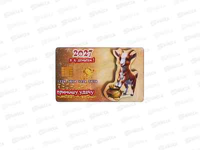 Магнит Овца/Коза НГ2027 нг27-м2-004 дерево двухслойный