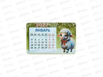 Календарь деревянный Овца/Коза 2027 нг27-к4-006