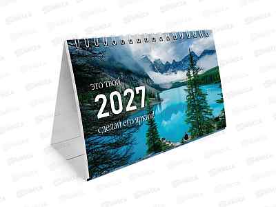 Календарь-домик 2027 BRAUBERG 160*110мм Времена года 118462 *10