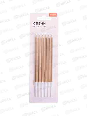Свечи д/торта СИТИ ХОУМ Металл 6шт в уп (Г1) CND6