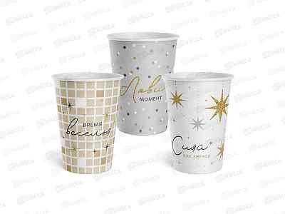 Стаканы бум. СИТИ ХОУМ PRT 250мл 6шт (Г14) CUPPRT250