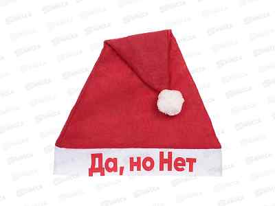 Колпак &quotДа, но Нет&quot 29*37см 182-415