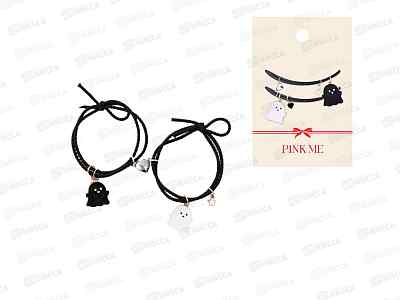 Браслеты СИТИ ХОУМ AWB0001 2шт (PinkMe)