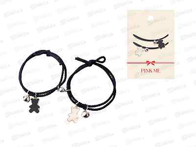 Браслеты СИТИ ХОУМ AWB0002 2шт (PinkMe)