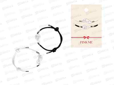 Браслеты СИТИ ХОУМ AWB0003 2шт (PinkMe)