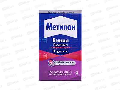 Клей обойный МЕТИЛАН Винил Премиум  300г, с индикатором, 586527 *18/756