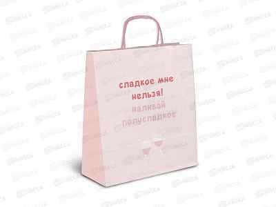 Пакет СИТИ ХОУМ 20*24*10 (GH 18-125205 Bestie) MSPV