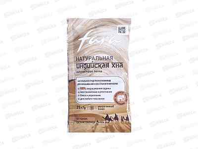 ФАРА Индийская хна  Белое солнце 25г *16
