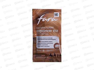 ФАРА Индийская хна  Карамель 25г *16