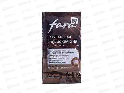 ФАРА Индийская хна  Каштан 25г *16