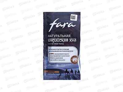 ФАРА Индийская хна  Черный 25г *16