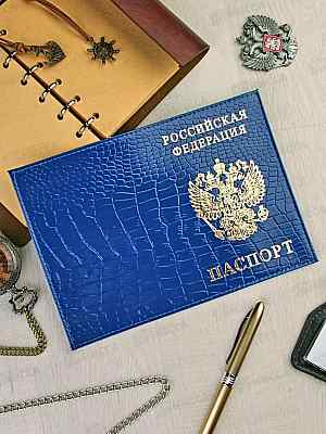 Обложка д/паспорта Barez A-052 крокодил/нат кожа,синий