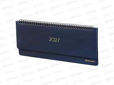 Планинг BRAUBERG 2027 64л. Select 305*140мм. т-синий 118202  *12