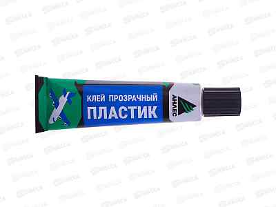 Клей Пластик  40мл,  *50