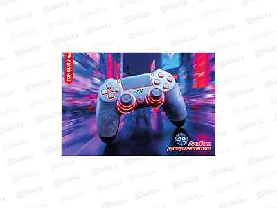Альбом для рисования 40л Funguru &quot Boy's world. Game&quot, D-608B-4100-6 *12/72