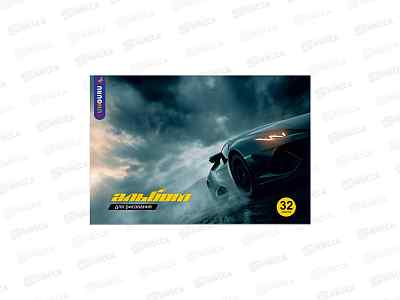Альбом для рисования 32л Funguru &quotIn dark&quot, D-608B-4104-4 *12/72