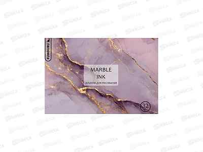 Альбом для рисования 32л Funguru &quotMarble&quot, D-608B-4104-6 *12/72