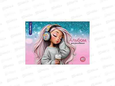 Альбом для рисования 40л Funguru &quotКрутые девчонки&quot, D-608B-4100-12 *12/72
