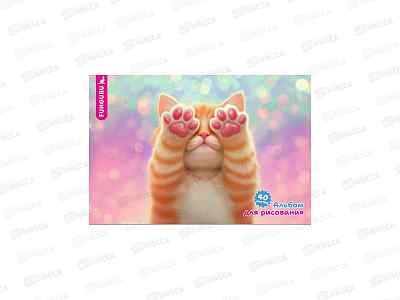 Альбом для рисования 40л Funguru &quotМилые друзья. Лапки&quot, D-608B-4100-7 *12/72