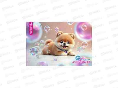 Альбом для рисования 40л Funguru &quotМилые друзья. Щпиц&quot, D-608B-4100-3 *12/72