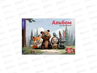Альбом для рисования 12л Funguru &quotВеселые зверята&quot, D-608B-4108-1 *12/120