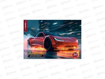 Альбом для рисования 24л Funguru &quotБыстрая тачка&quot, D-608B-4103-7 *12/120