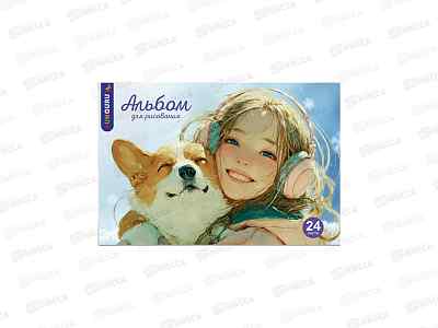 Альбом для рисования 24л Funguru &quotДевочка с собачкой&quot, D-608B-4103-2 *12/120