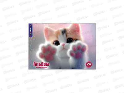 Альбом для рисования 24л Funguru &quotУ котика лапки&quot, D-608B-4103-1 *12/120