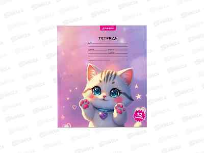 Тетрадь 12л клетка Funguru &quotМилые друзья. Кошечка&quot, D-608B-816  *25