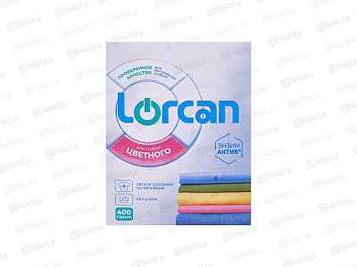 Lorcan авт/руч с/п 400г Для цветных тканей *10