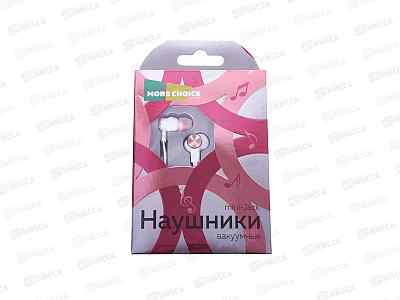 Наушники вакуумные AUX разъём с МК More Choice Р42 белый розовый