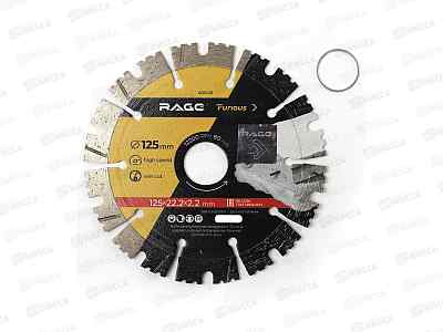 Диск алмазный сегментный по железобетону и камню AGGRESSIVE PRO 125мм RAGE Furious, 600128 *5/100