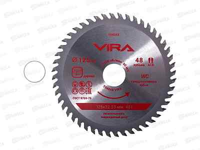 Диск пильный по дереву 125 х 22.23/20 х 48T VIRA, 594048 *5/100