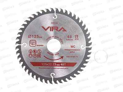 Диск пильный по дереву с пазами 125 х 22.23/20 х 48T VIRA, 594148 *5/100