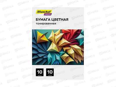Цветная бум.  10л  10цв А4 Creat  SILWERHOF 2064006 *50/100