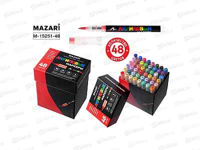 Маркеры MAZARI акриловые 48цв. кистевид. M-15251-48 *12