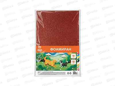 Фоамиран Мульти-Пульти  А4 10л,10цв , 68308 *20