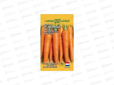 Морковь Скорпио F1 150шт Голландия Н26 *10 ГШ