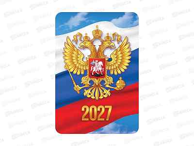 Календарь карманный 2027 ЛиС Символика РФ,  КГ-27-269 *20