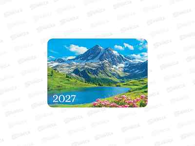 Календарь карманный 2027 ЛиС Горы,  КГ-27-326 *20