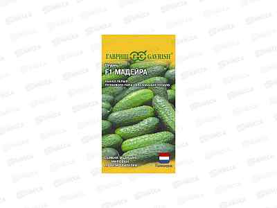 Огурец Мадейра F1 5шт Голландия Н26  *10 ГШ